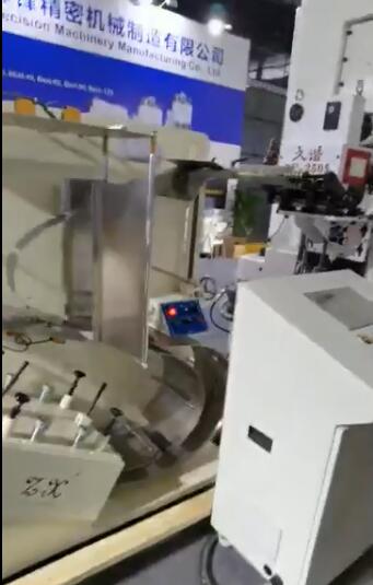 高速双伺服午夜福利大片展会视频